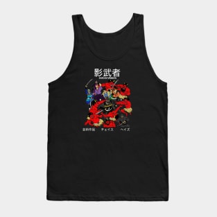 Shadow Warrior Tank Top